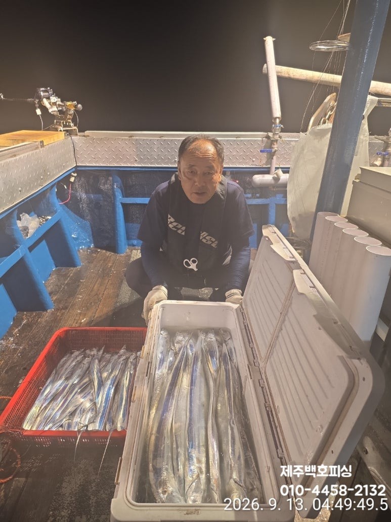 9월 12일 제주 갈치 선상낚시 조황 현장 사진 7