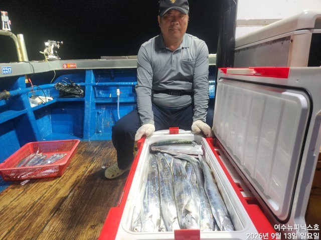 9월 13일 남해 갈치 선상낚시 조황 현장 사진 3