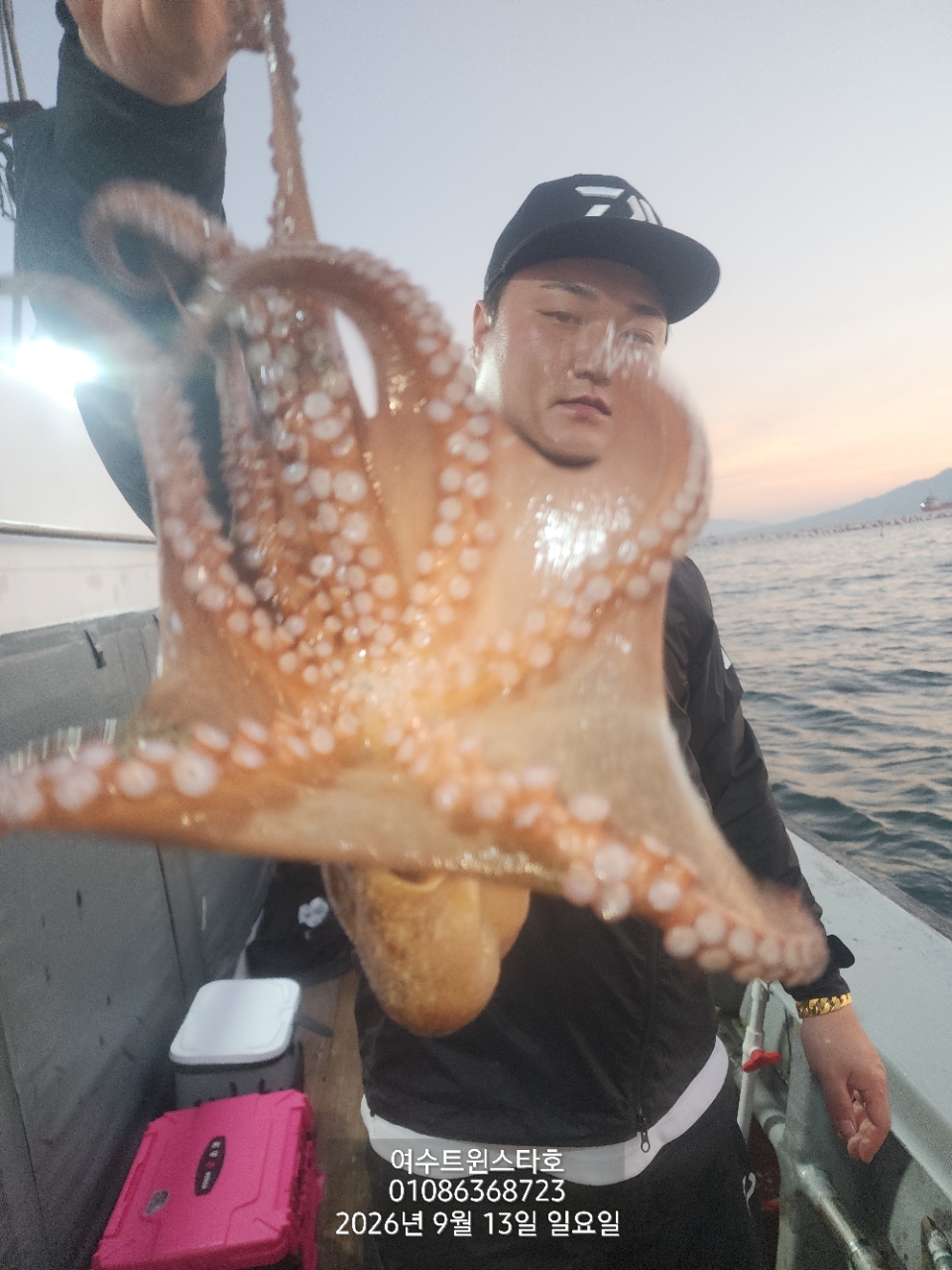9월 13일 여수 문어 선상낚시 조황 현장 사진 27