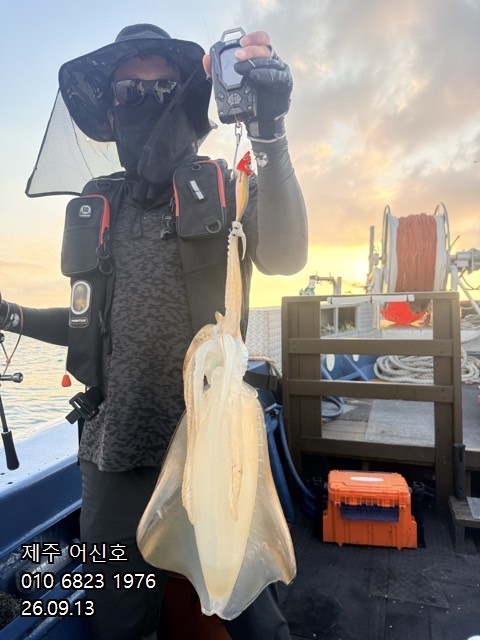 9월 12일 제주 갑오징어 선상낚시 조황 현장 사진 5