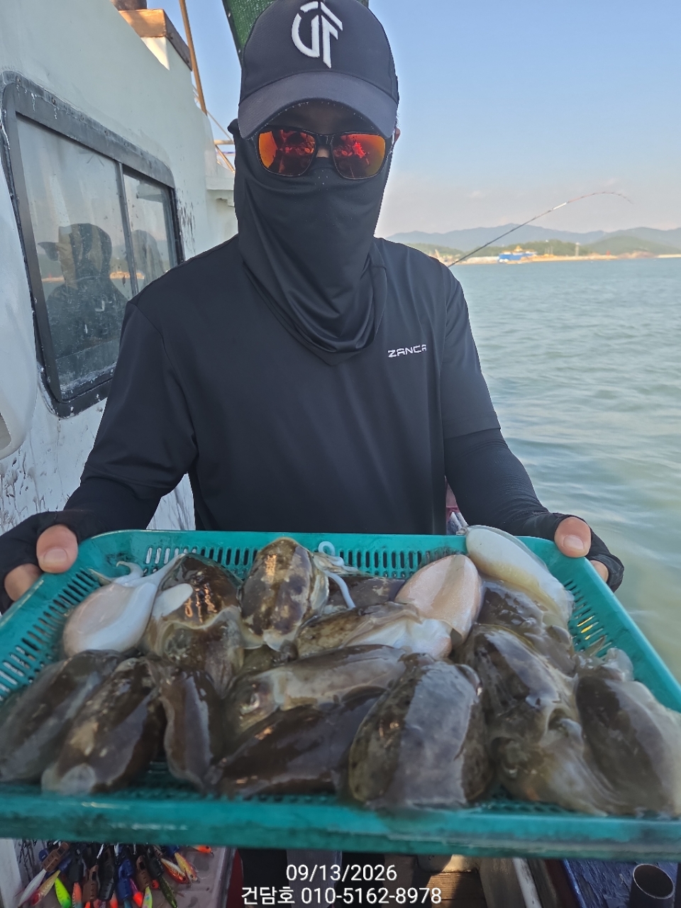 9월 13일 삼천포 갑오징어 선상낚시 조황 현장 사진 2