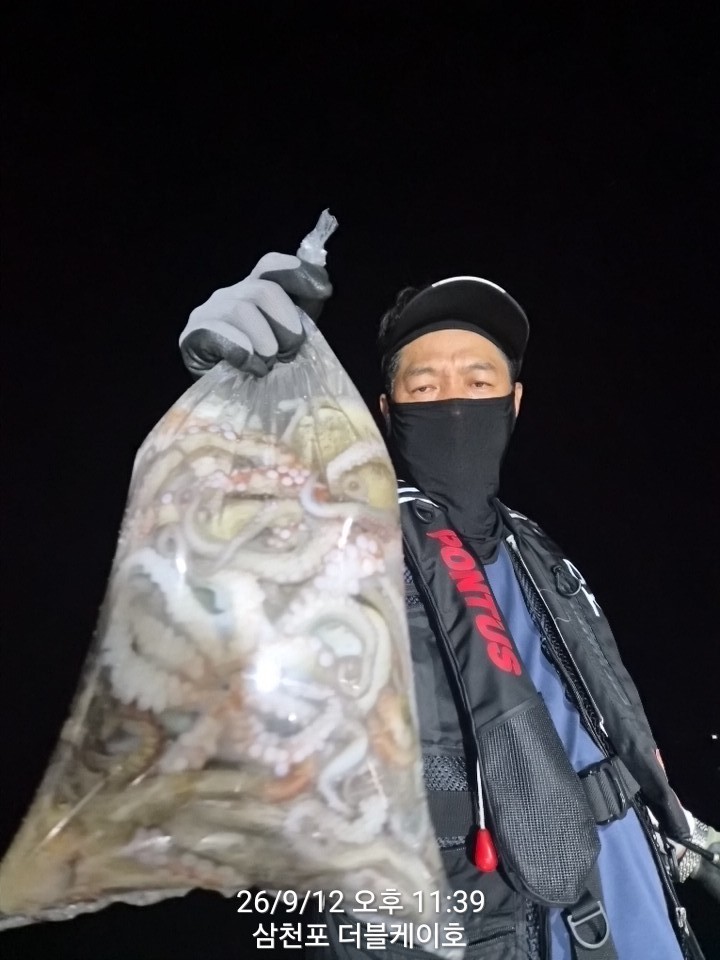 9월 13일 문어 선상낚시 조황 현장 사진 4