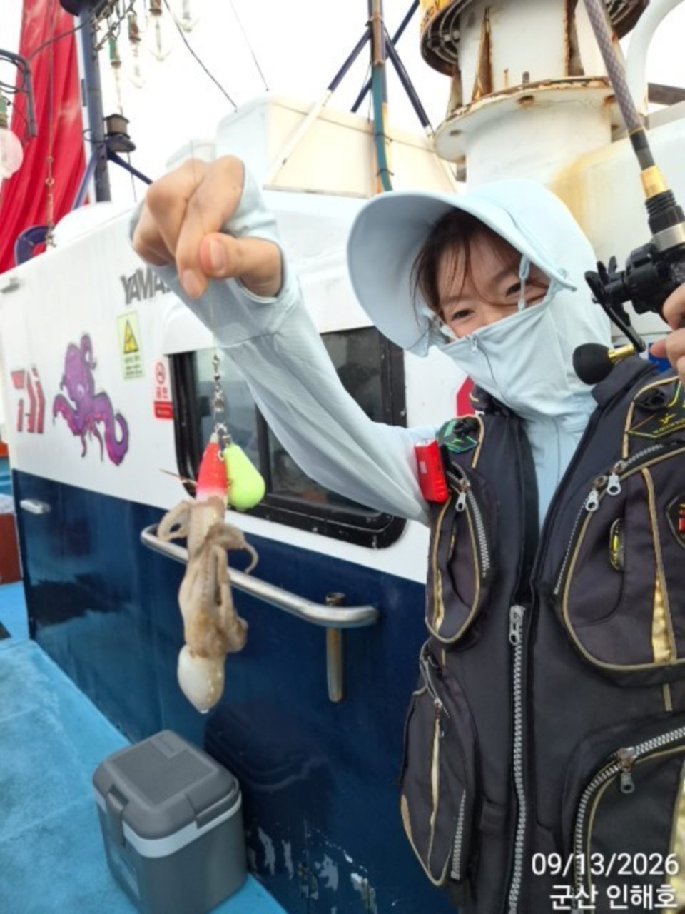 9월 13일 군산 갑오징어 선상낚시 조황 현장 사진 19