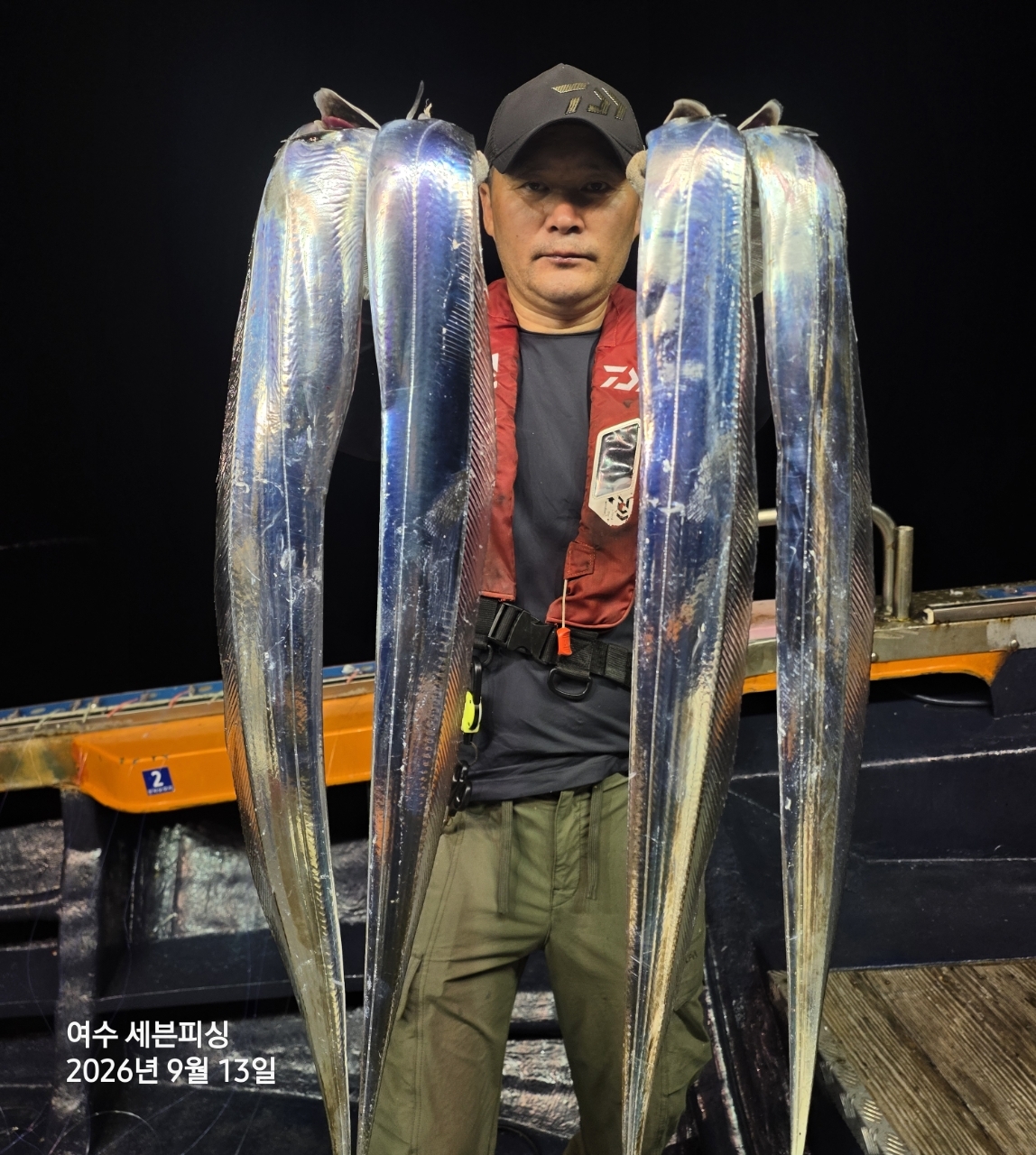 9월 12일 여수 갈치 선상낚시 조황 현장 사진 5