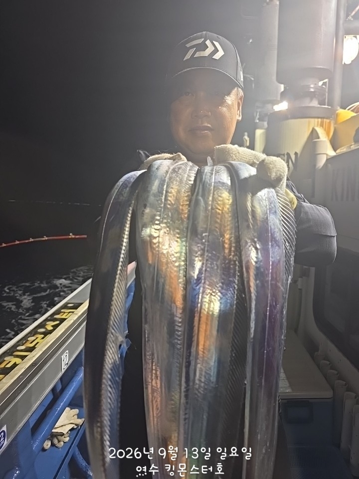 9월 15일 갈치 선상낚시 조황 현장 사진 4