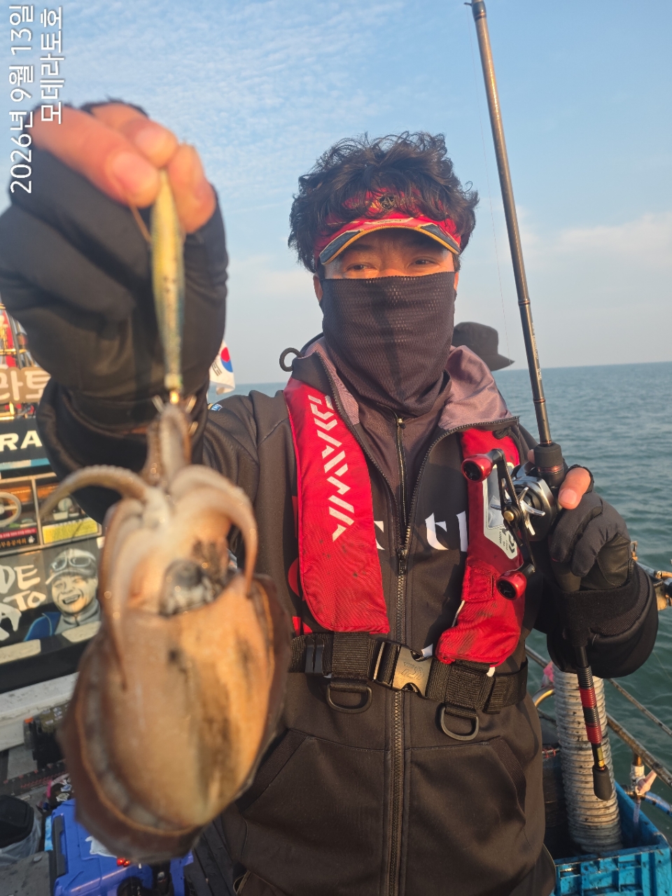 9월 13일 갑오징어 선상낚시 조황 현장 사진 8