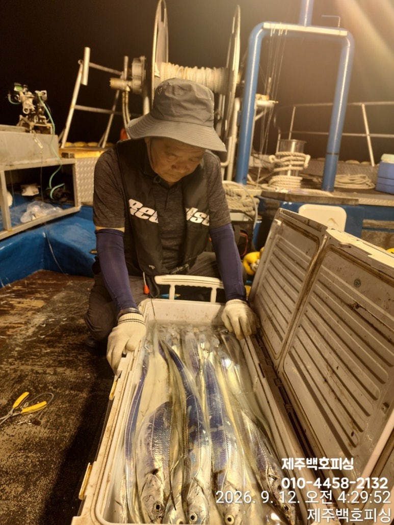 9월 12일 제주 갈치 선상낚시 조황 현장 사진 21