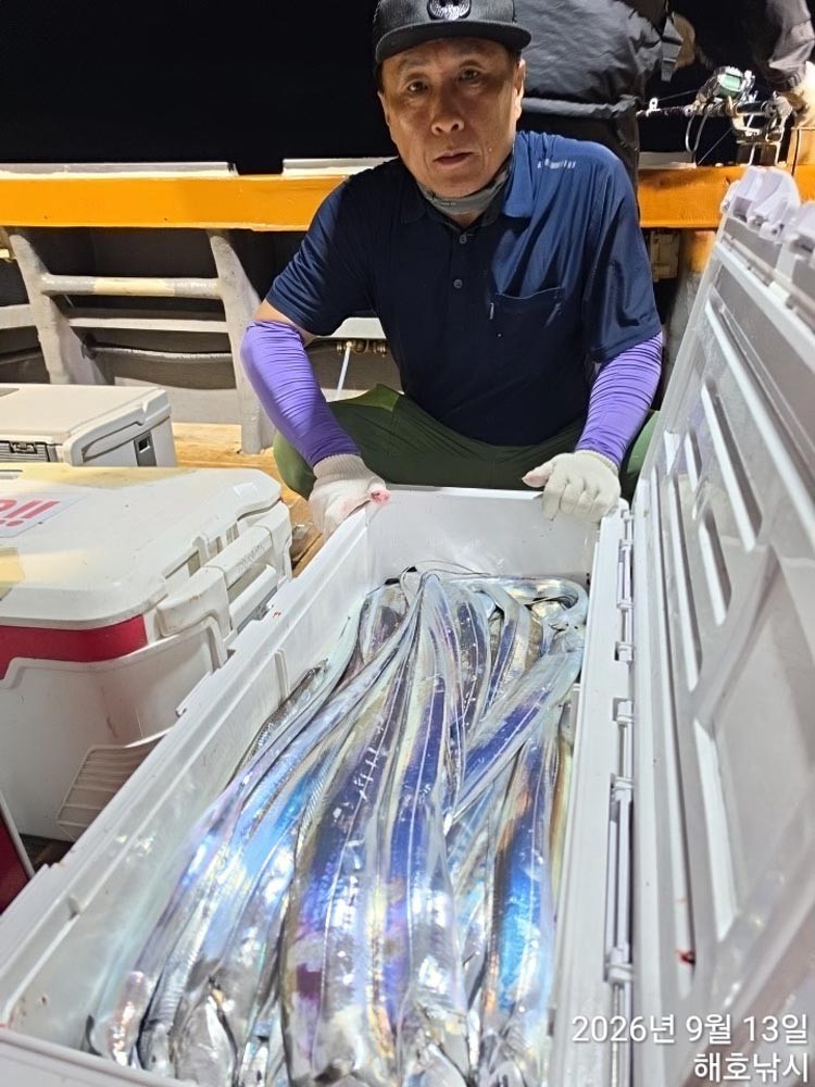 9월 13일 여수 갈치 선상낚시 조황 현장 사진 10
