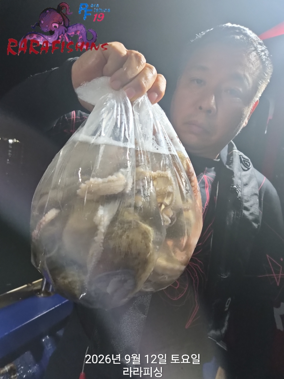 9월 13일 진해 문어 선상낚시 조황 현장 사진 22