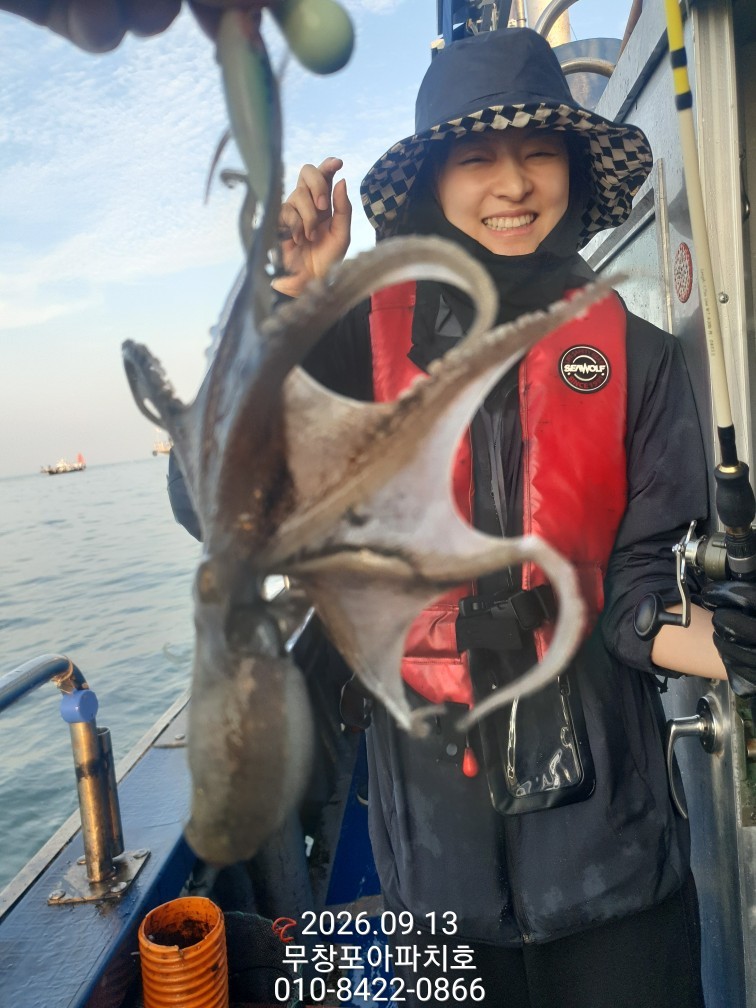 9월 13일 포항 주꾸미 선상낚시 조황 현장 사진 19