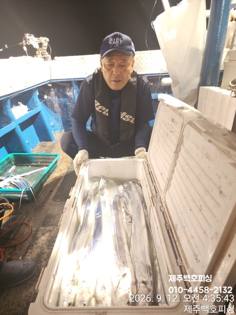 9월 12일 제주 갈치 선상낚시 조황 현장 사진 23