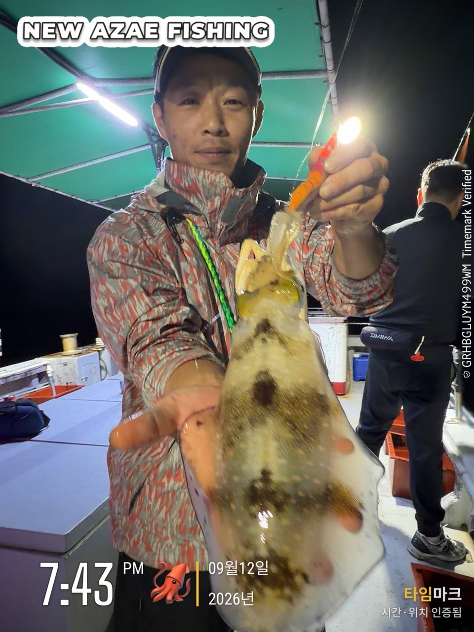 9월 13일 삼천포 무늬오징어 선상낚시 조황 현장 사진 12