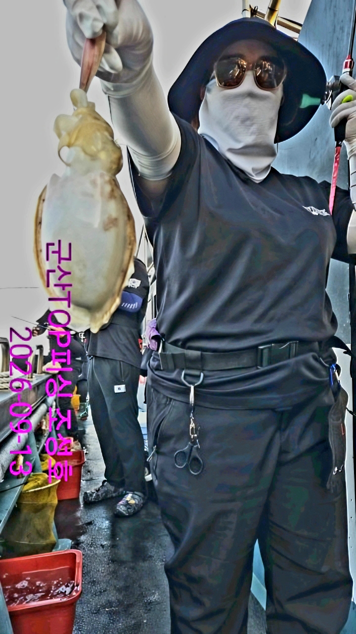 9월 13일 갑오징어 선상낚시 조황 현장 사진 6