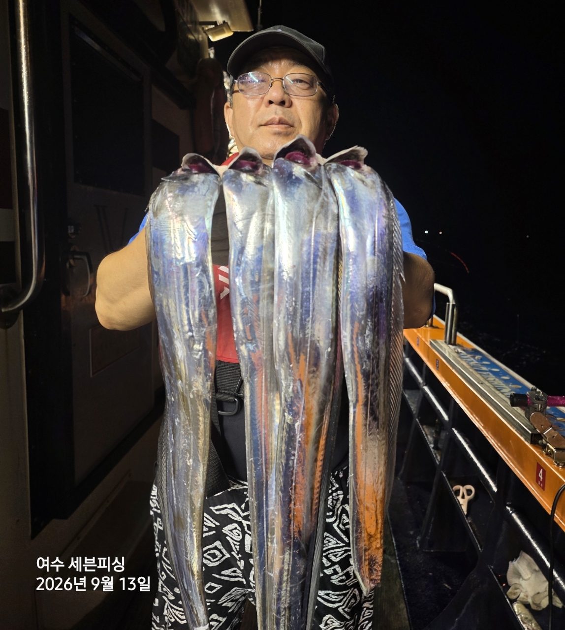 9월 12일 여수 갈치 선상낚시 조황 현장 사진 3