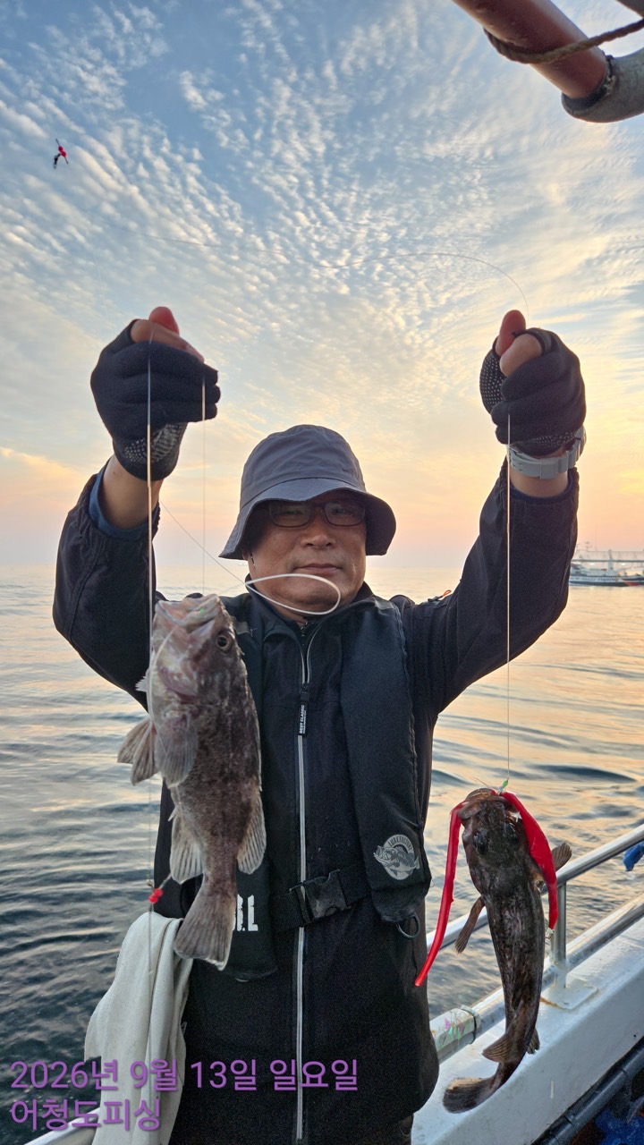 9월 13일 군산 선상낚시 조황 현장 사진 43