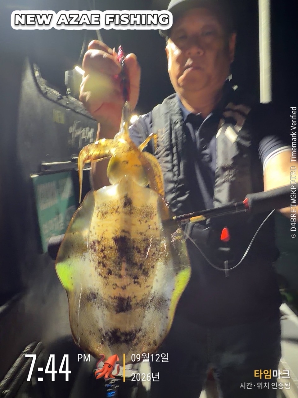 9월 13일 삼천포 무늬오징어 선상낚시 조황 현장 사진 15