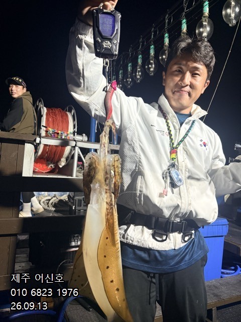 9월 12일 제주 갑오징어 선상낚시 조황 현장 사진 7
