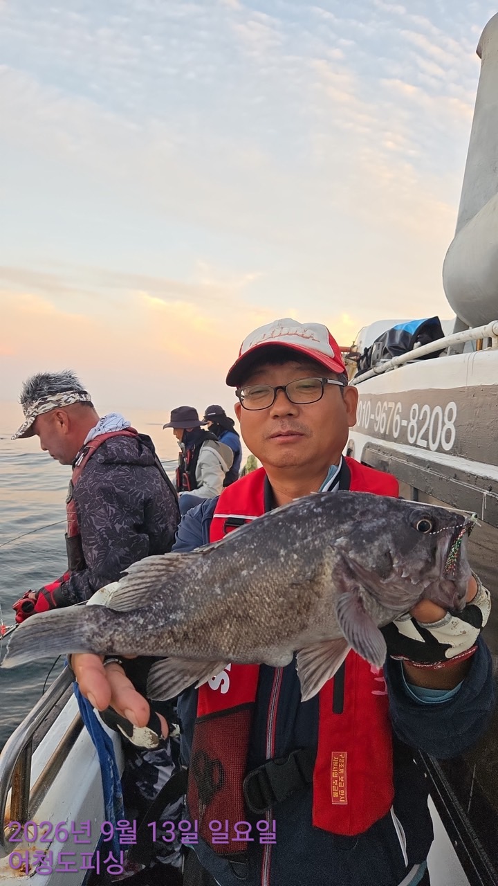 9월 13일 군산 선상낚시 조황 현장 사진 41