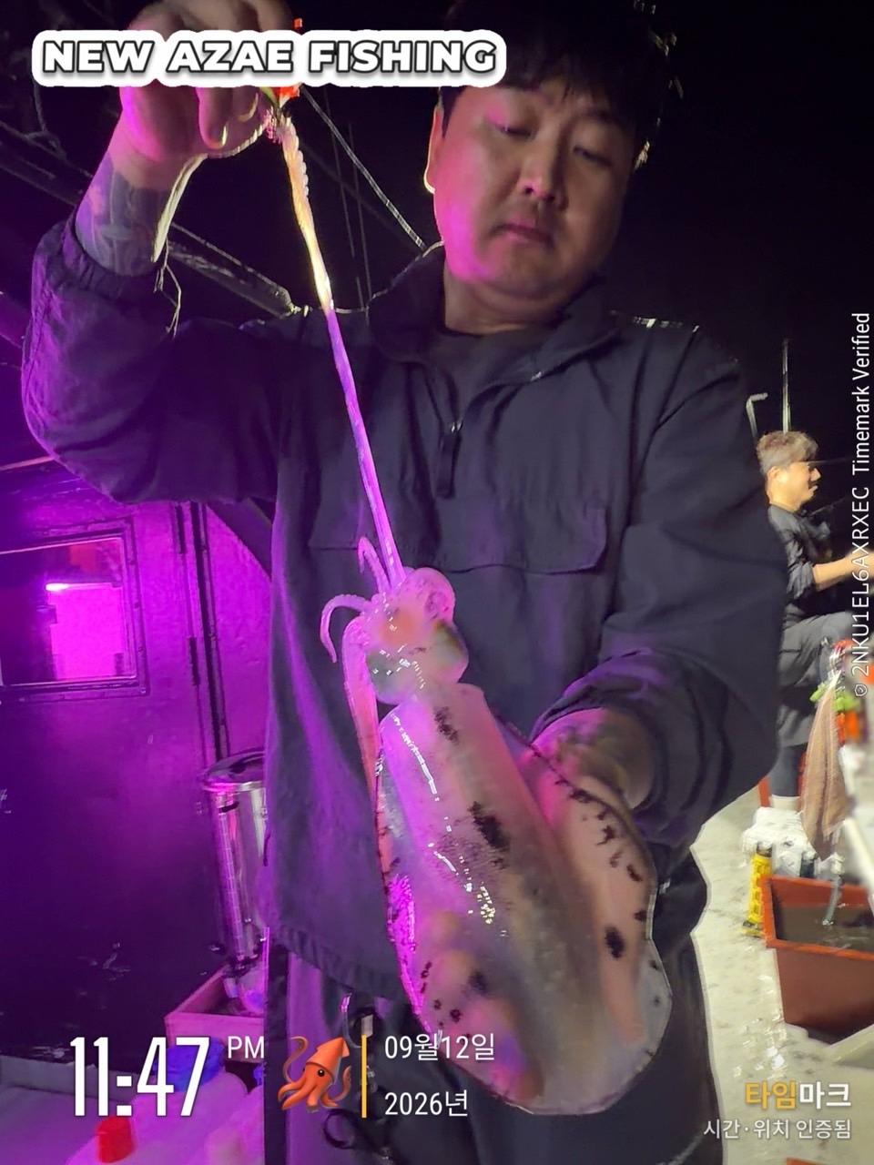 9월 13일 삼천포 무늬오징어 선상낚시 조황 현장 사진 14