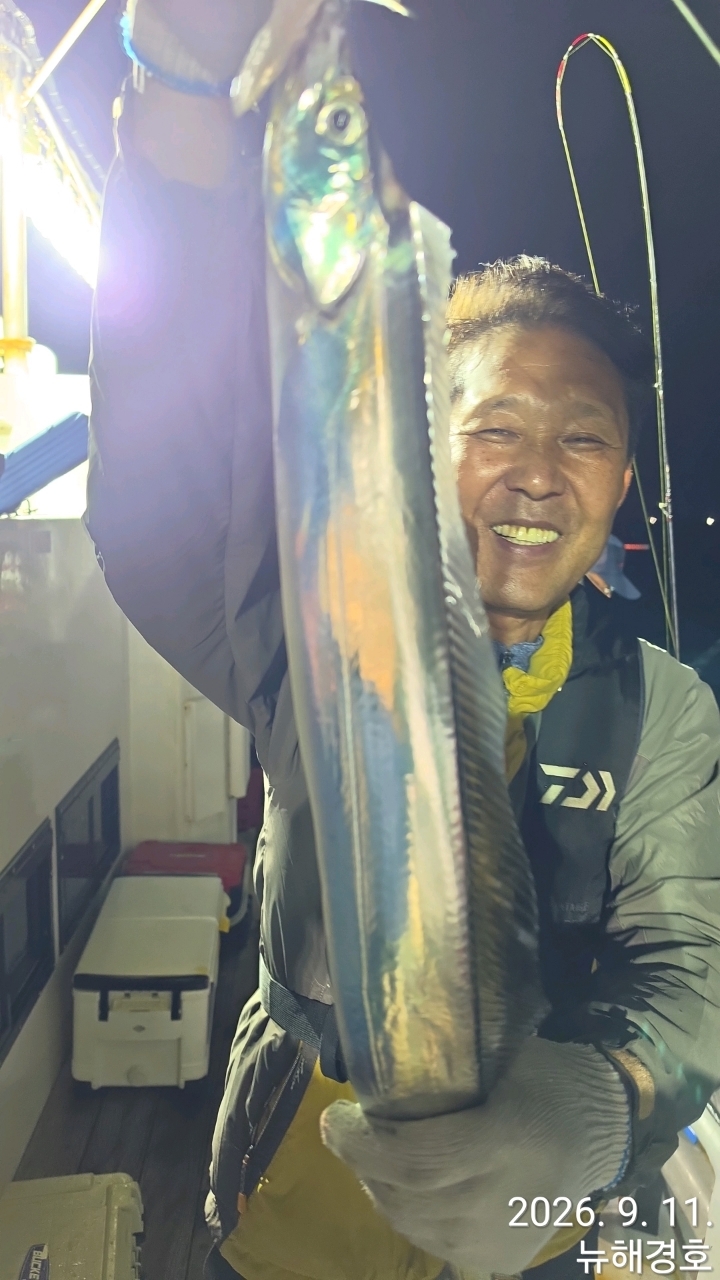 9월 13일 남해 갈치 선상낚시 조황 현장 사진 2