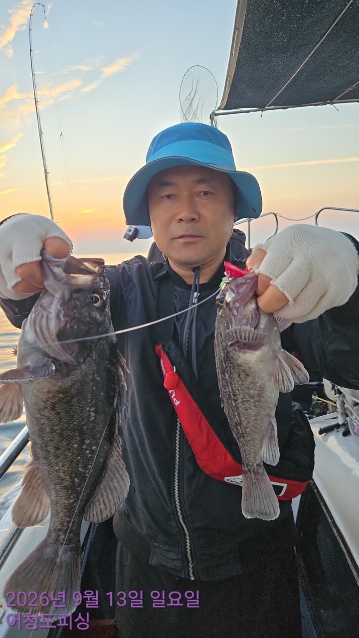 9월 13일 군산 선상낚시 조황 현장 사진 40