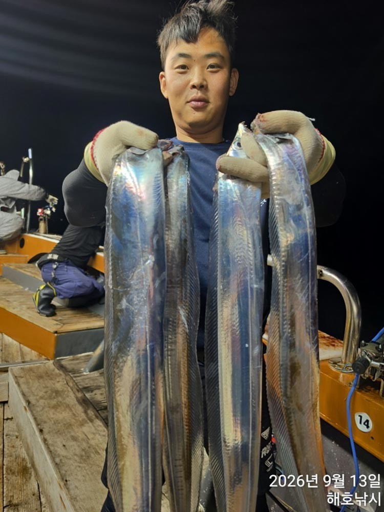 9월 13일 여수 갈치 선상낚시 조황 현장 사진 13