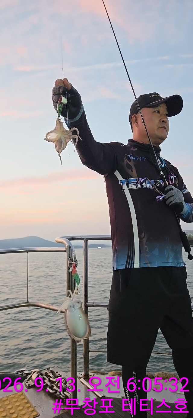9월 13일 갑오징어 선상낚시 조황 현장 사진 12