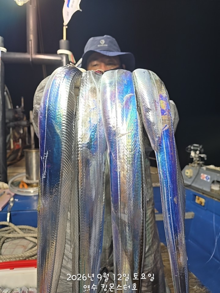 9월 15일 갈치 선상낚시 조황 현장 사진 7