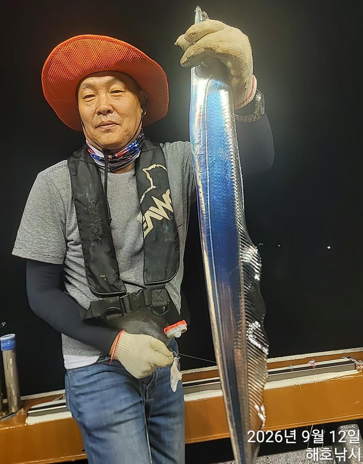 9월 13일 여수 갈치 선상낚시 조황 현장 사진 16