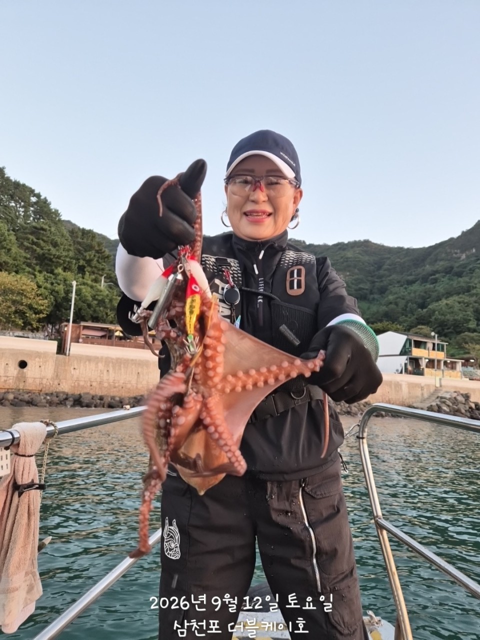 9월 13일 문어 선상낚시 조황 현장 사진 13