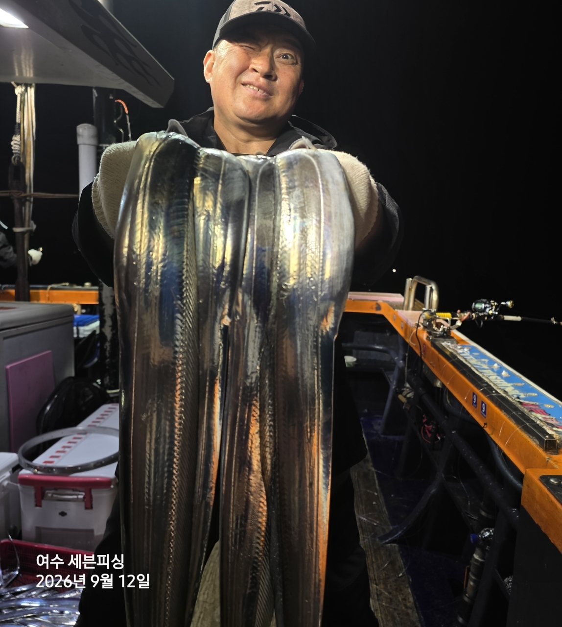 9월 12일 여수 갈치 선상낚시 조황 현장 사진 7