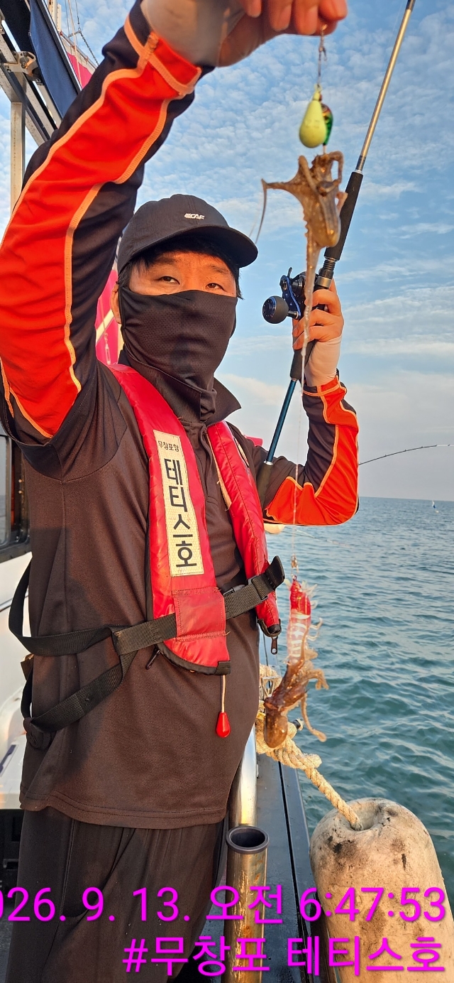9월 13일 갑오징어 선상낚시 조황 현장 사진 11