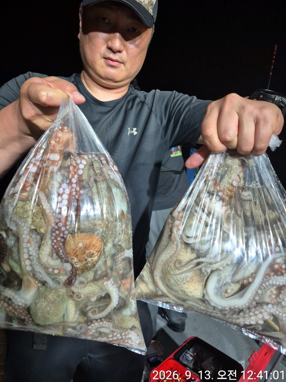 9월 13일 문어 선상낚시 조황 현장 사진 1
