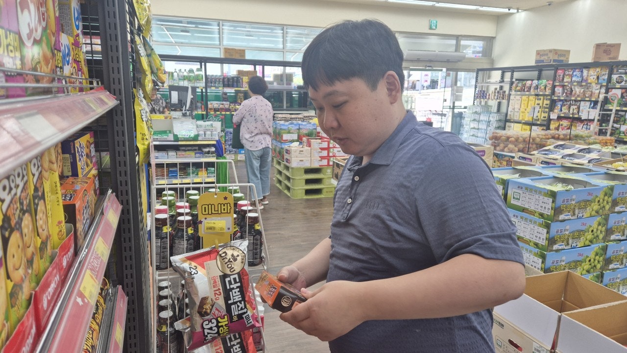 사용자가 올린 이미지