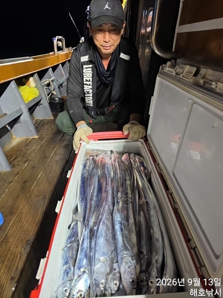 9월 13일 여수 갈치 선상낚시 조황 현장 사진 2