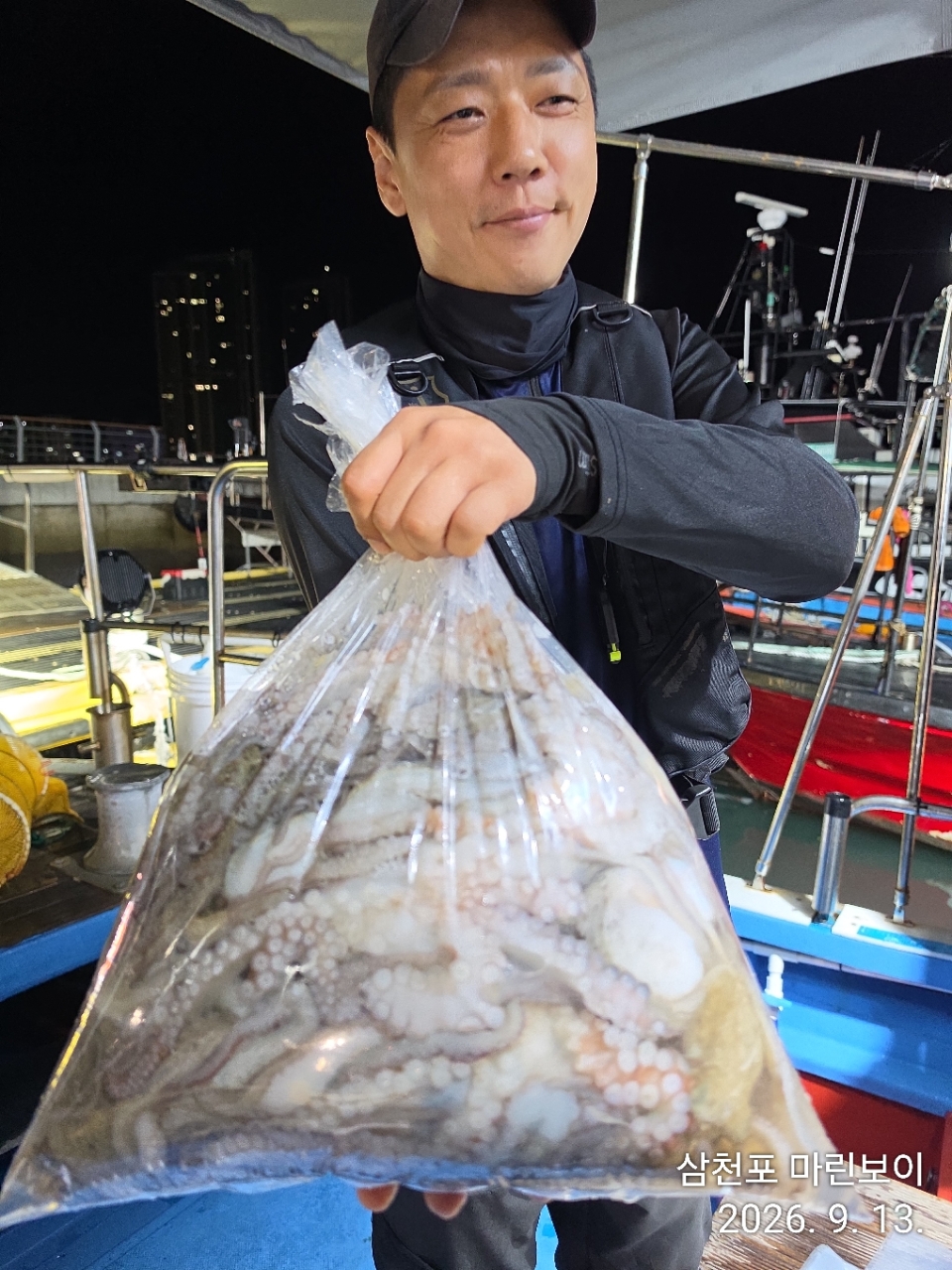 9월 13일 삼천포 문어 선상낚시 조황 현장 사진 6