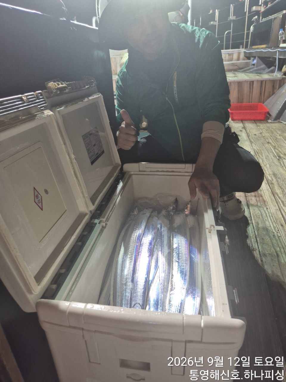 9월 13일 무늬오징어 선상낚시 조황 현장 사진 6