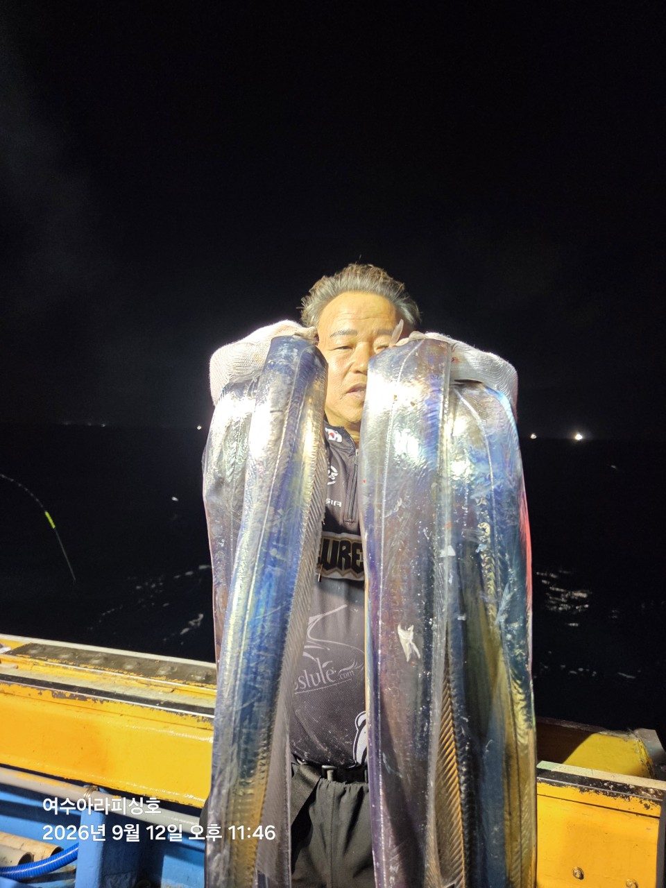 9월 13일 여수 갈치 선상낚시 조황 현장 사진 16