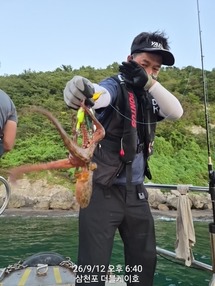 9월 13일 문어 선상낚시 조황 현장 사진 18