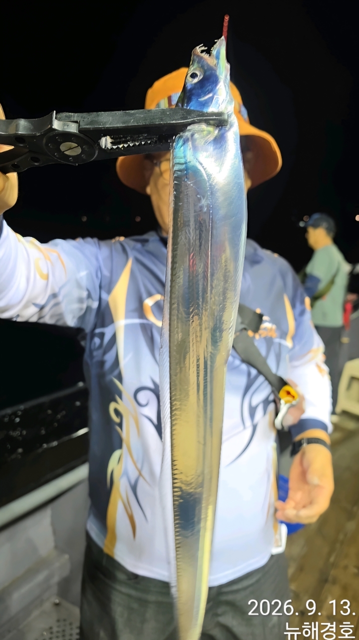 9월 13일 남해 갈치 선상낚시 조황 현장 사진 4