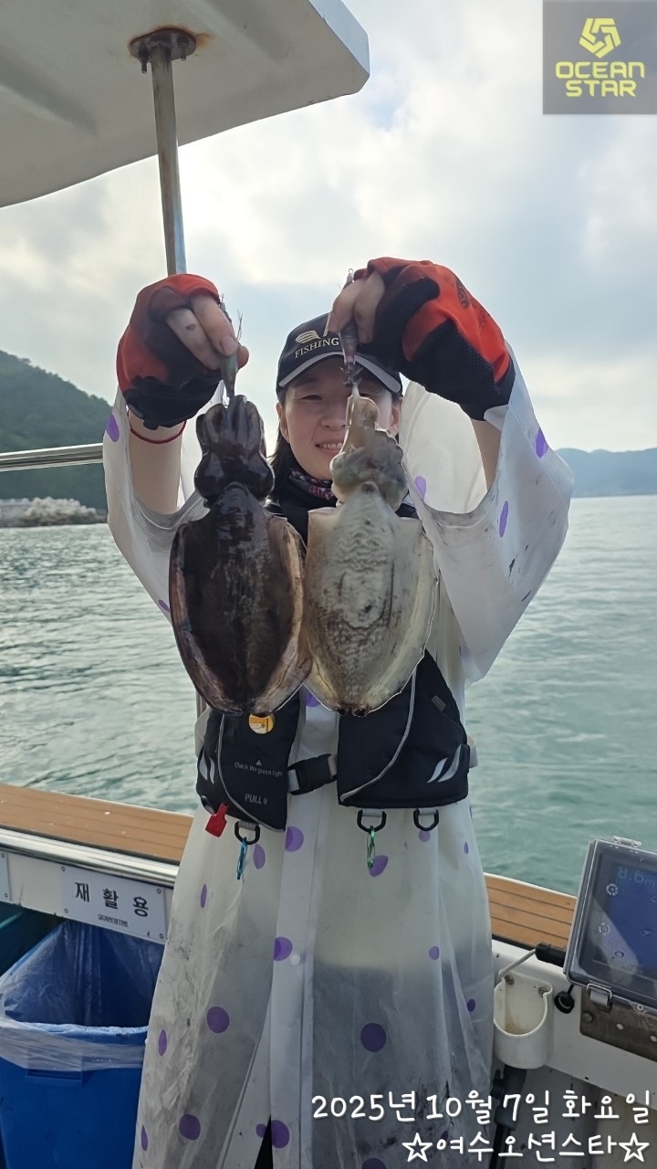 9월 13일 여수 갑오징어 선상낚시 조황 현장 사진 7