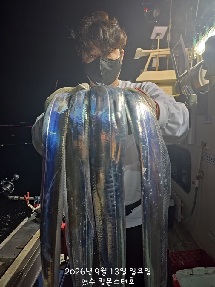 9월 15일 갈치 선상낚시 조황 현장 사진 3