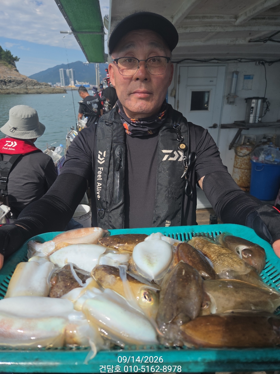 9월 14일 삼천포 갑오징어 선상낚시 조황 현장 사진 3