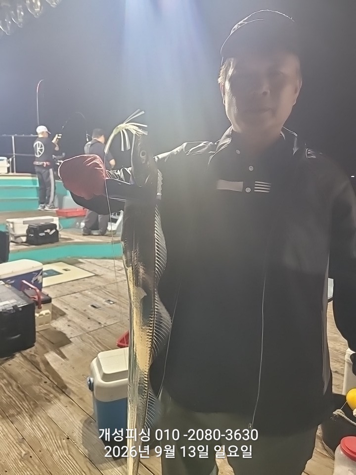 9월 14일 진해 갈치 선상낚시 조황 현장 사진 8