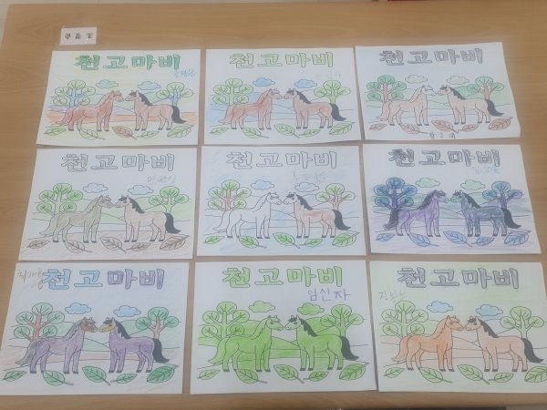 사용자가 올린 이미지