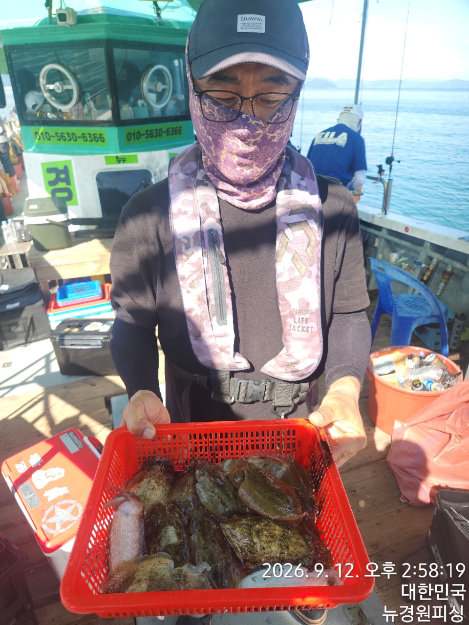 9월 14일 삼천포 갑오징어 선상낚시 조황 현장 사진 3