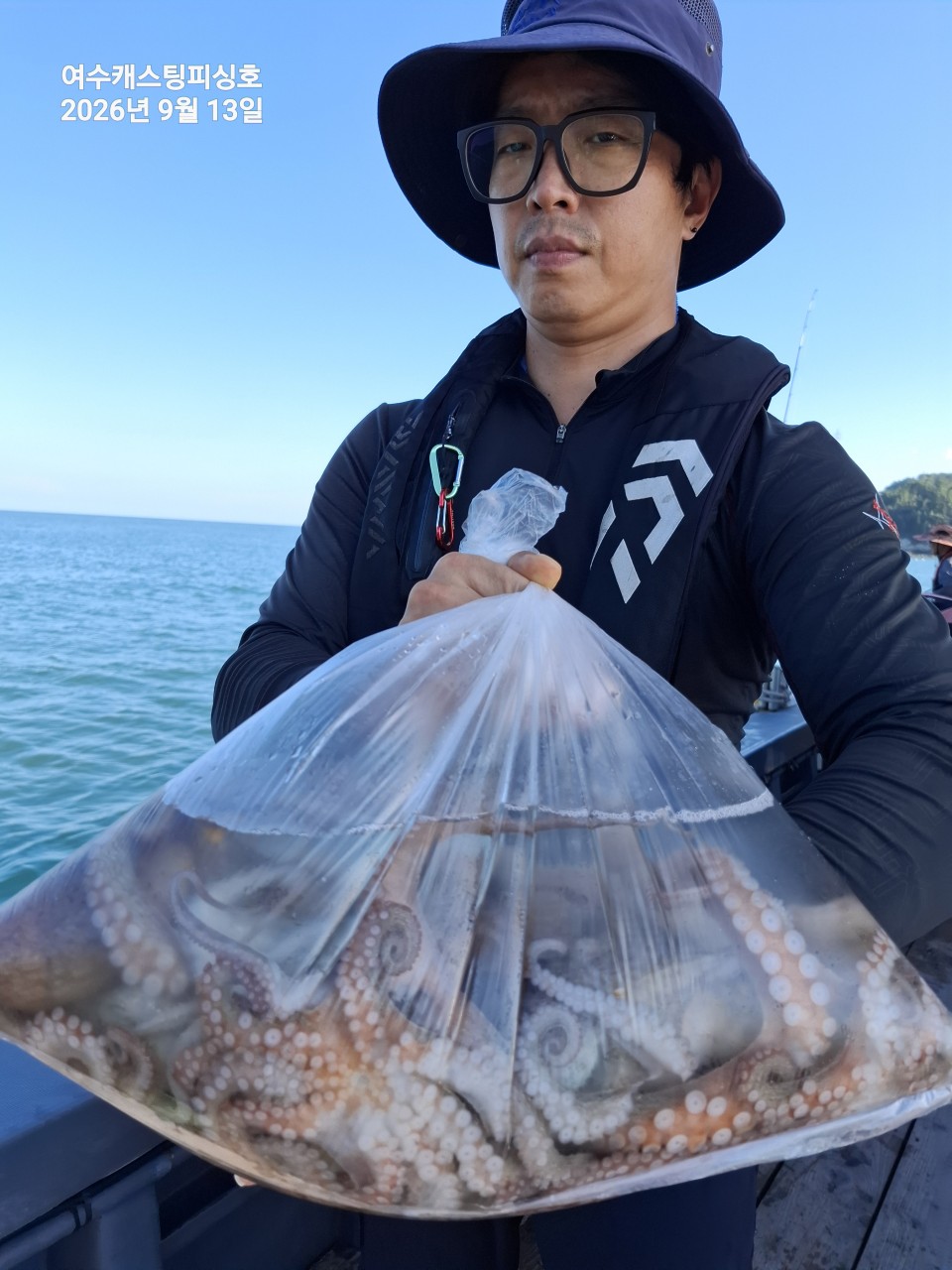 9월 14일 남해 문어 선상낚시 조황 현장 사진 9