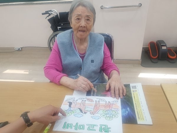 사용자가 올린 이미지