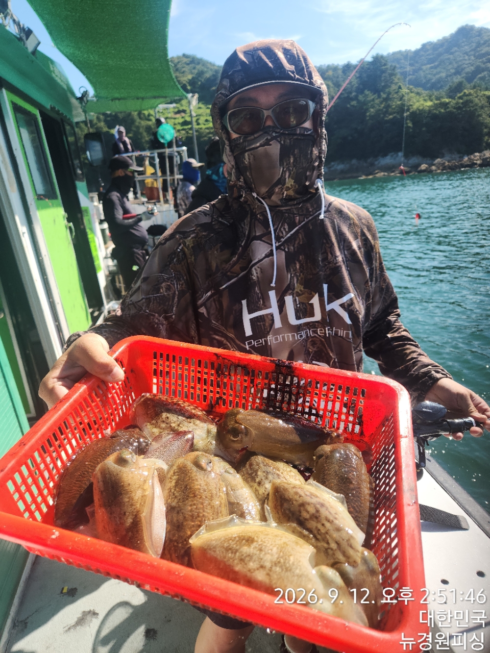 9월 14일 삼천포 갑오징어 선상낚시 조황 현장 사진 10