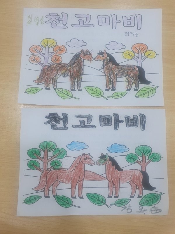 사용자가 올린 이미지